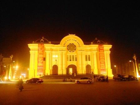 Thanh Hóa Sao Mai Hotel المظهر الخارجي الصورة